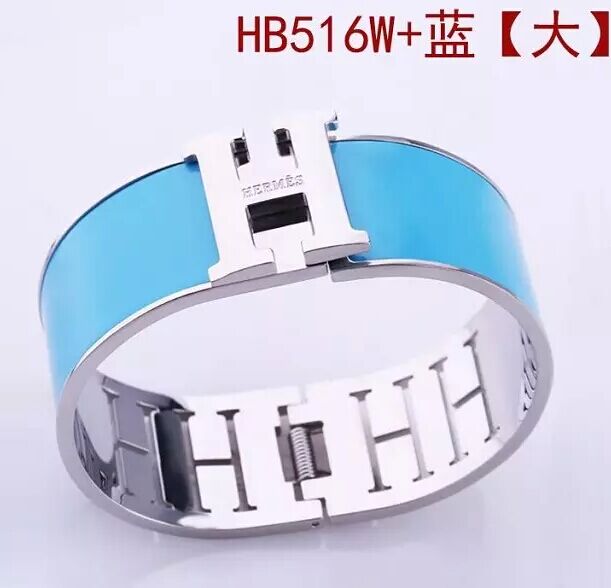 Bracciale Hermes Modello 423